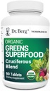 Dr. Berg's Greens Superfood Cruciferous Vegetable Tablets - Vegetable Supplements for Adults w/ 11 Phytonutrient Super Greens - Energy, Immune System & Liver Veggie Tablets - 90 Tablet