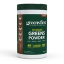 Πράσινοι Πρωτότυποι Πράσινοι σκόνη - 49 Superfoods - Βιολογικά Φρούτα & Veggies - Πρεβιοτικά, Προβιοτικά & Digestive Ένζυμα - Αντιοξειδωτικό Smoothie - Γαλακτοκομικά Χωρίς, Vegan, Μη-GMO (Σοκολάτο, 30 Σερβιτόρες)