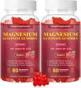 Γλυκινικό μαγνήσιο Glycinate Gummies 500mg, Μασώμενο συμπλήρωμα μαγνησίου με βιταμίνη D3, B6, CoQ10 για την χαλάρωση, τον ύπνο και τη διάθεση υποστήριξη, ήρεμο Gummy μαγνήσιο - 60 Raspberry Gummies(2 Pack