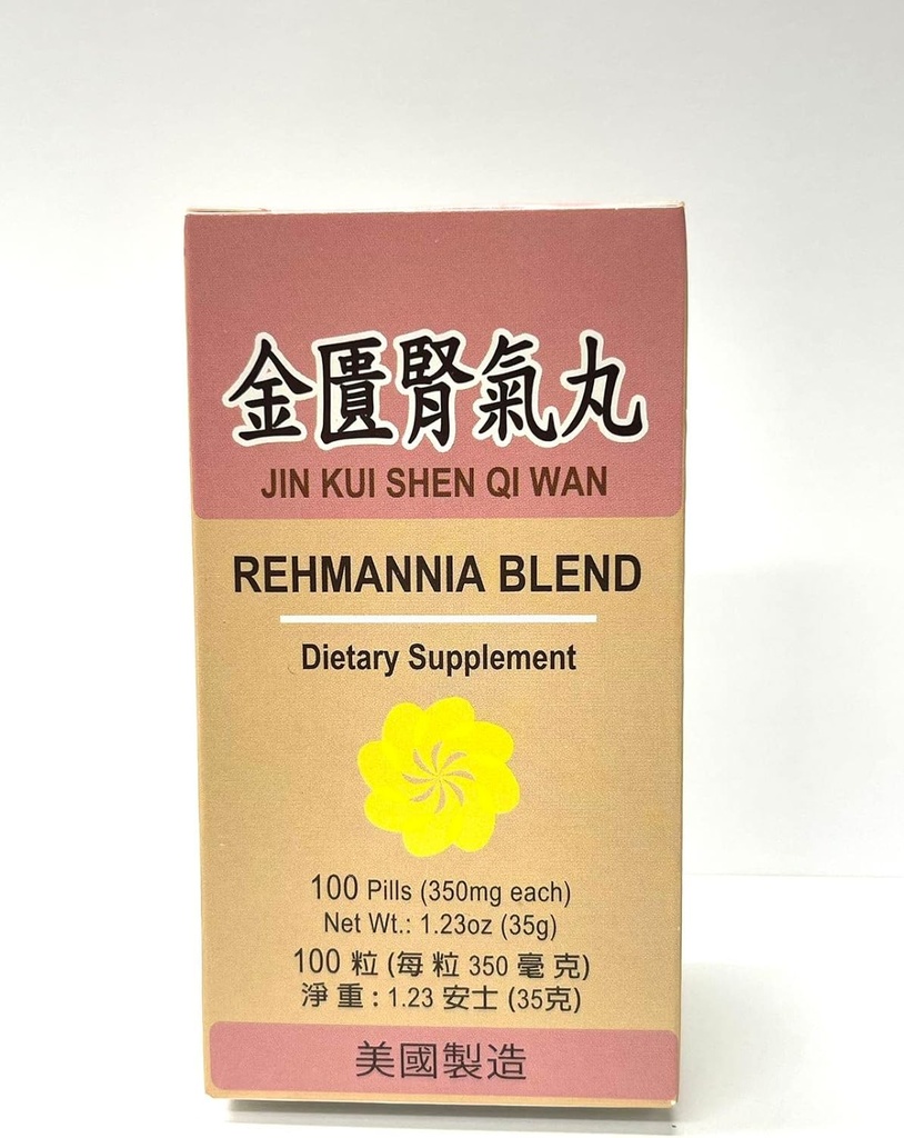 Lao Wei Rehmannia Blend - Jin Kui Shen Qi συμπλήρωμα βοτάνων Βοηθά για την ανεπάρκεια των νεφρών και τη λύπη του The Waist & Legs Made in USA