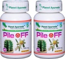 Planet Ayurveda Pile Off, κάψουλες 500mg Veg - 2 φιάλες