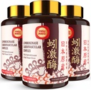 Lumbrokinase 100mg (Μέγιστη Δραστηριότητα 1.000.000 LKU), Nattokinase 100mg-2,000 FU Δραστηριότητας και Red Yeast Rice 300mg, Lumbrokinase Enzymes Συμπλήρωμα για την Κυκλοφορική, Γνωστική,180 Κάψουλες (Pack of 3)