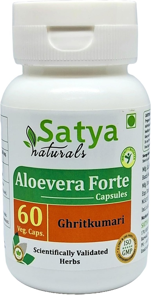 Aloevera Forte Κάψουλες 500 mg. 60 Veg. Κάψουλες 