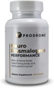 ProdromeNeuro Συμπληρωματικό (60 softgels)