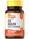 Sundance Lutein και Zeaxanthin συμπλήρωμα 