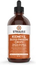Strauss Kidney & Blood Pressure Drops - Ρυθμίζει την πίεση του αίματος & ανακουφίζει τη συγκράτηση νερού 