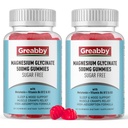 Μαγνήσιο Γλυκινικό Gummies 500mg για την υποστήριξη ύπνου ενηλίκων, Μασώμενο Μαγνήσιο Gummies για γυναίκες & άνδρες, ανακούφιση μυών & παροχή μαγνησίου (120 Gummies)