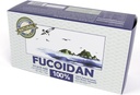 100% φυσικό εκχύλισμα καφέ φύκιας Fucoidan USFDA πέρασε (κωδικός ID 2030950)[Τύποςowder] (50g)