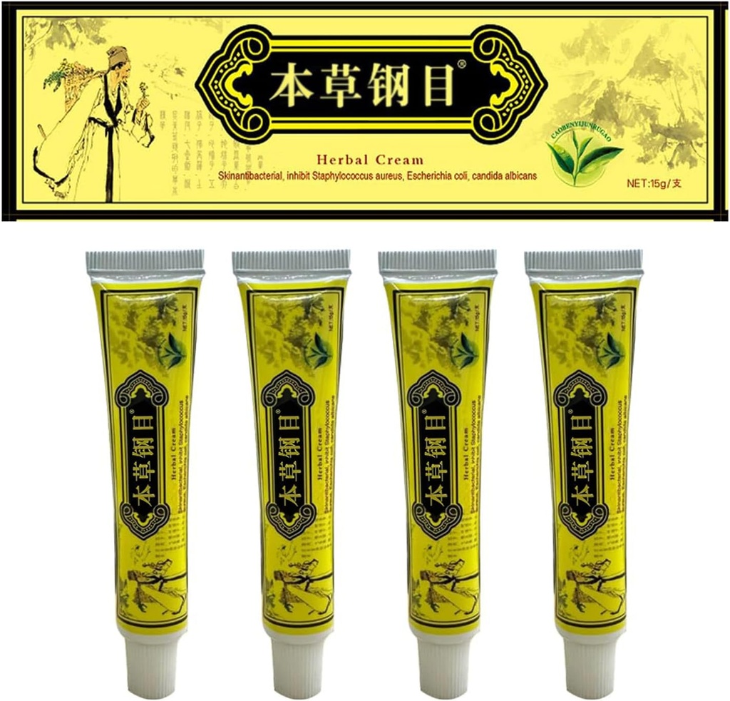 Δερματίτιδα, Φλεγμονή και Εξανθήματα, Κρέμα Σώματος 4 (πακέτο του 2)