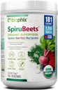 biophix Organic SpiruBeets 2.2 λίβρες Sprirulina - ρίζα τεύτλων - πρωτεΐνη-πυκνή σκόνη θρεπτικών ουσιών-πυκνή σκόνη τροφίμων - πλούσια σε νιτρικό οξύ