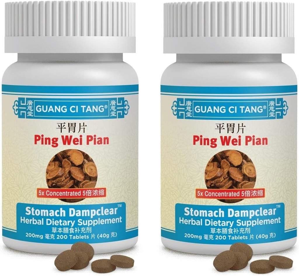 Ping Wei Pian, δισκία 200 mg - Συσκευασία των 2