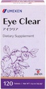 Umeken Eye Clear Dietary Supplement, Blueberry Extract, Lutein, Zeaxanthin, Ginkgo, Vision Supplements for Adults, Eye Vitamins, 2 Μήνες Προσφορά, 120 δισκία, Συσκευασία των 120