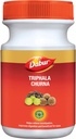 Dabur Triphala Churna Ayurvedic Remedy for Gastro Εντερική Υγεία - 500 g
