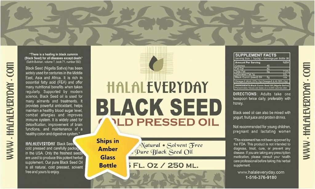 Pure and Cold Pressed Black Seed Oil - 8 oz Glass Bottle - NON-GMO and Vegan - Nigella Sativa -Hexane Free - Halal Certified - Unfiltered,Dark and Potent - Natural Source of Nigellone and Thymoquinone