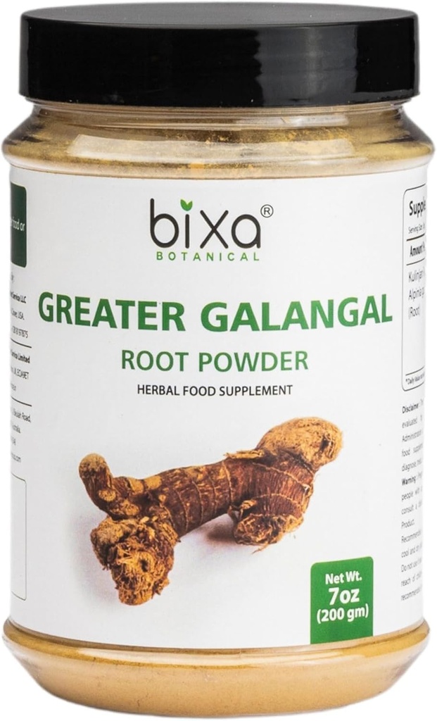 BOXA BOTANICAL Greagal Root Powder 