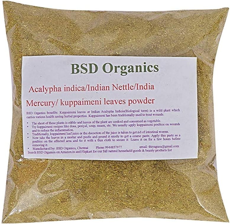 Φύλλα σε σκόνη Acalypha Indica/Indian Nittle/Indian Mercury/Indian Copperleaf/kuppaimeni (200 Gram / 7 Ουγγιά)