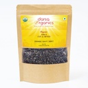 Darsa Organics Indian Gooseberry, Αποξηραμένα Αμλά Cut & Sifted 4oz - USDA Organic Amla for Herbal Tea, Healthy Recipes, Hair Growth & Immunity, Πλούσια σε Βιταμίνη C & Αντιοξειδωτικά, Vegan, non-GMO, Gluten Free, Kosher