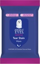 Τα μάτια του ANGELS πρόσωπο, μάτι & Paw καθαρισμός & Σκουπίδι δακρύων, μεγάλο 4”x7” Hypoallergenic Σκύλος & μαντηλάκια γάτας, μείωση δακρυγόνων, βρωμιά, και απαλλαγή, Αρώματα δωρεάν, 40 κόμης