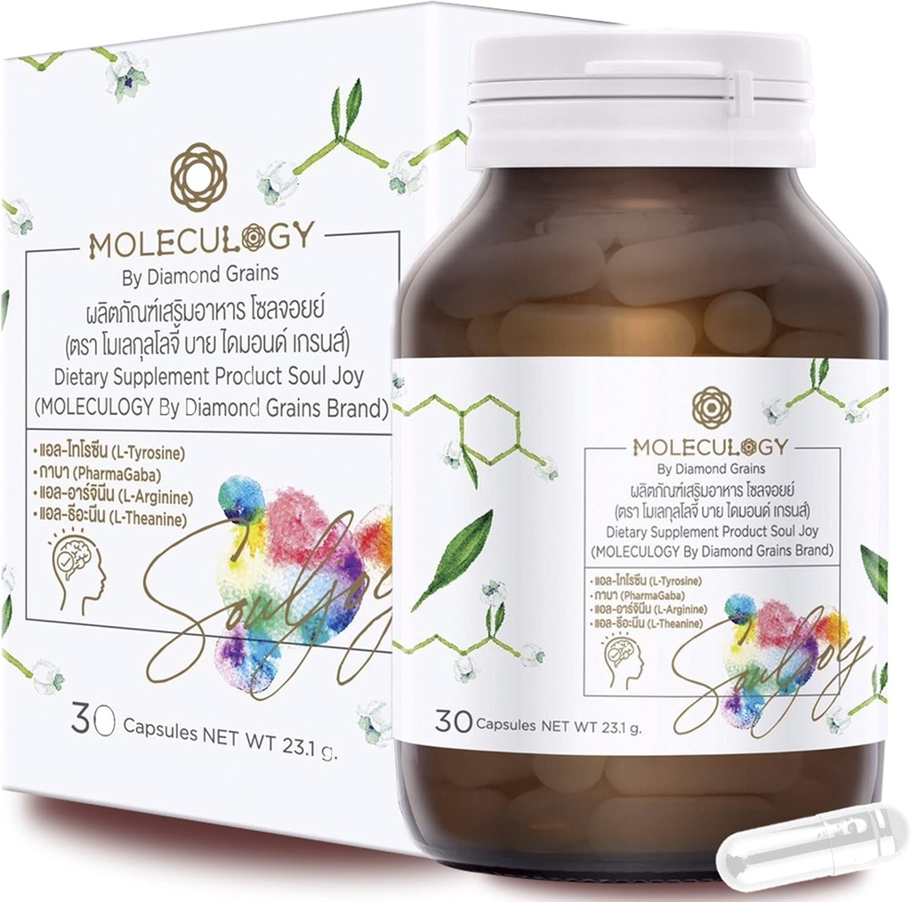 Soul Joy & Brain Booster - 30ct by MOLECULOGY Ενισχύει Γνωστικές Δεξιότητες, Βελτιώνει-Focus & Boost-Συγκέντρωση για τη βελτίωση της διατήρησης και της σαφήνειας μνήμης με L-Τυροσίνη, GABA και More