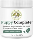 Wholistic Organics Pet Puppy Complete - Σκύλος Multivitamin Powder - 8 Oz - Daily Dog Vitamins & Συμπληρώματα για Σπιτικά Τρόφιμα - ανοσοποιητικό σύστημα, δέρμα, παλτό & συνολική υγεία - Μικρά και μεγάλα κουτάβια Φυλή