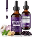Leefy Organics Ανοσία Άμυνα Μείγμα - Οργανική Ανοσολογική Υποστήριξη Συμπλήρωμα, Γρήγορο Συμπληρώματα Απορρόφησης Ανοσίας, Ανοσοποιητικά Αναμνηστικά για Ενήλικες, Ανοσοποιητική Ενίσχυση, Ανοσοποιητικό Σύστημα Αναμνηστικό, Ανοσία Ενίσχυση - 2 Oz