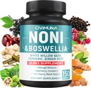 Κάψουλες Noni Extract με Noni, Boswellia, White Willow Bark και More - 150 Κάψουλες για 5 μήνες Προμήθεια