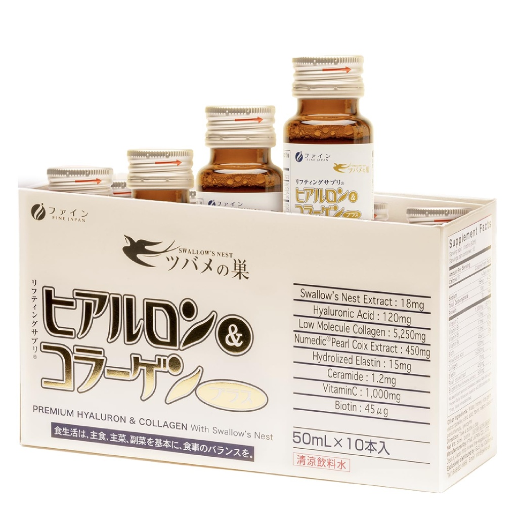 ΦΙΑΛΗ ΙΑΠΩΝΙΑ Υγρό Κολλαγόνο με Φωλιά & Υαλουρονικό Οξύ – Υποστηρίζει την Ελαστικότητα του δέρματος, την Υγεία των μαλλιών και των νυχιών, την Ενυδατική & Υγιεινή Γήρανση – Κατασκευάζεται στην Ιαπωνία, 17 fl oz (10 μπουκάλια)