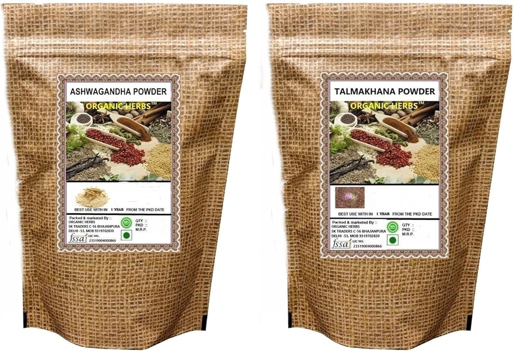 ATS ASHWAGANDHA, TALMAKHANA σκόνη (50 GM έκαστος)