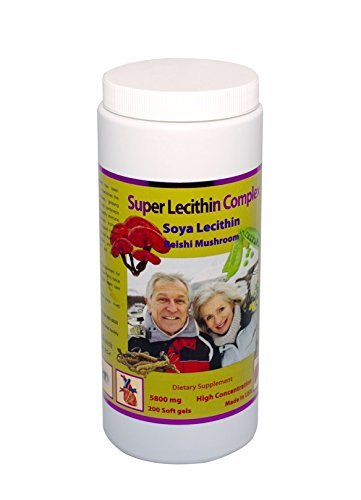 Συγκρότημα Super Lecithin (200 Κάψουλες)