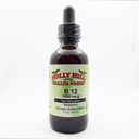 Holly Hill Health Foods, Γρήγορη απορρόφηση B-12 1000 MCG, Βατόμουρο, 2 ουγγιά