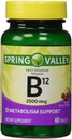 Ανοιξιάτικη Κοιλάδα - Βιταμίνη B-12 2500 mcg, Υπογλώσσια, 60 Microlozenges