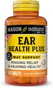 MASON NATURAL Ear Health Plus με Βιταμίνες Β, 50 ημέρες προσφοράς, υποστηρίζει τη φυσιολογική υγεία του αυτιού και δαχτυλίδια