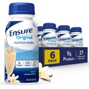 Εξασφαλίστε αρχική Vanilla Nutrition Shake 