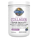 Garden of Life Grass Fed Collagen Super Beauty Powder - Βατόμουρο Acai, 20 σερβιέτες, για γυναίκες Δερμάτινα Καρφάκια αρθρώσεις, Collagen Peptides σκόνη + συμπληρώματα πρωτεϊνών