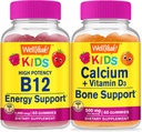 WellYeta Vitamin B12 Kids + Ασβέστιο + Βιταμίνη D3 Kids, Gummies Bundle - Μεγάλη γεύση, συμπλήρωμα βιταμίνης, Χωρίς γλουτένη, GMO Δωρεάν, Μασώμενο Gummy