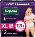 Εξάρτηση night Defense Adult Diapers, Ακράτεια & Επιλόχεια Βλάσφημη Διαρροή Εσώρουχα για γυναίκες, Διανυκτέρευση, Extra-Large, Blush, 12 Count, Συσκευασία Μαΐου Vary
