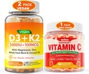 2 Συσκευασία Vegan Βιταμίνη D3 5000IU K2 Gummies+ 1 Συσκευασία πλήρους διατροφής Βιταμίνη C Gummies