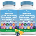 Βιταμίνες για την υγεία των ματιών με Bilberry, Lutein & Zeaxanthin, Lycope, Resveratrol, εκχύλισμα σπόρων σταφυλιών, Ασταξανθίνη flaxseed- AREDS 2-120 κάψουλες