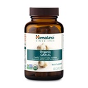 Himalaya Organic Σκόρδο - Φυτικό συμπλήρωμα για τον μεταβολισμό των λιπιδίων και την ανοσοποιητική υποστήριξη - Vegan, Non-GMO, Gluten Free, 1400 mg, 60 Caplets