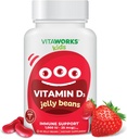 Παιδιά Βιταμίνη D 1000 IU Jelly Beans - Νόστιμο Φυσικό άρωμα φράουλας, χορτοφαγική, GMO-free, χωρίς γλουτένη, χωρίς καρύδες Βιταμίνες - Συμπλήρωμα διατροφής για ανοσοποιητική υποστήριξη - για παιδιά - 60 ζελέ