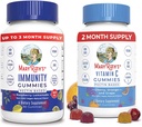 MaryRuth Organics Elderberry Gummies for Immune Support (Sugar Free) & Vegan Vitamin C Gummies Bundle 
