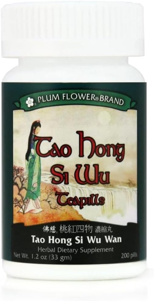 Tao Hong Si Wu Tang Teapills (Tao Hong Si Wu Tang Wan), 200 ct, Plum Flower