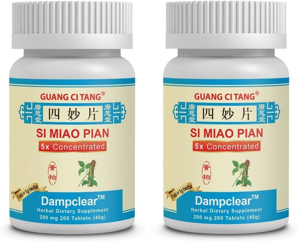 Si Miao Pian, Tablets 200 200mg Tablets - Pack of 2