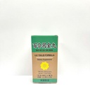 Lao Wei Lily Bulb Formula - Bai He Gu Jin Wan συμπλήρωμα βοτάνων βοηθά στη διατήρηση ενός υγιούς αναπνευστικού συστήματος και βήχα με Phlegm 100 χάπια 350mg/κάθε ένα Made in ΗΠΑ