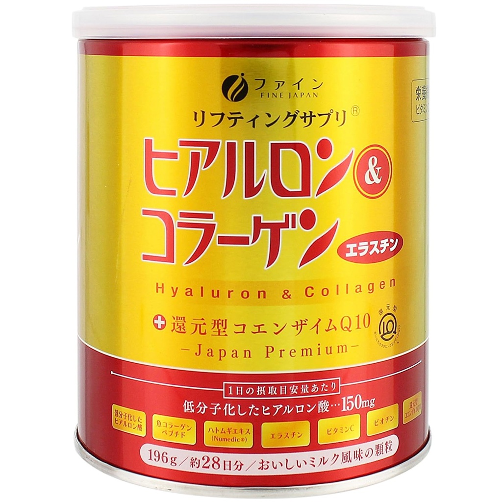 ΚΑΛΗ ΙΑΠΩΝΙΑ Collagen Peptides. Υαλουρονικό οξύ & κολλαγόνο + Ουμπικινόλη. Θαλάσσια σκόνη Collagen με Elastin. Μη ΓΤΟ. Υποστηρίζει το δέρμα, τα μαλλιά, τις αρθρώσεις και τα οστά. (196g/6.9oz x Περίπου 28-Ημέρες μάθημα)