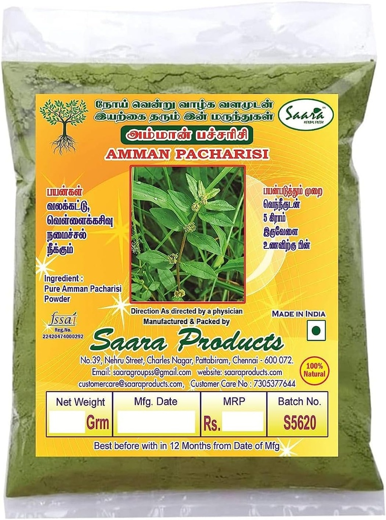 TNA Herbal Fresh Amman Pacharisi Powder 100g 