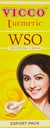 Vicco Turmeric WSO Ayurvedic Κρέμα Δέρματος (60 g)