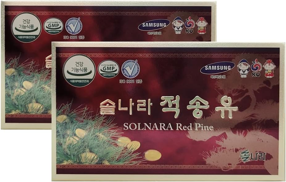 Crafted Korean Red Pine Needle Oil Certification FDA 적송유 (120 Capsules)