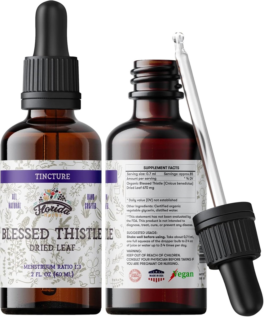 Βότανο συμπλήρωμα, μη ΓΤΟ σε γλυκερίνη, 700 mg, 2 oz (60 ml)