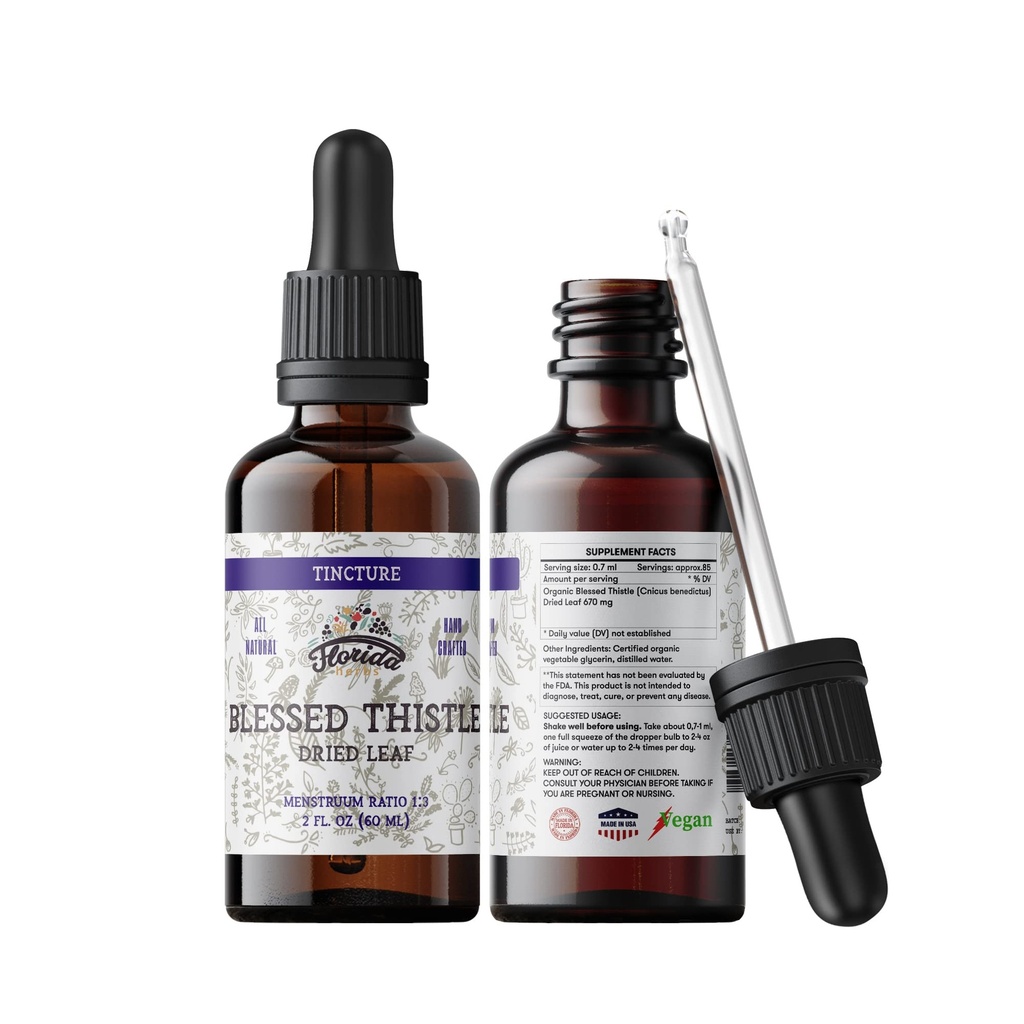 Βότανο συμπλήρωμα, μη ΓΤΟ σε γλυκερίνη, 700 mg, 2 oz (60 ml)
